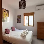 Algafequi Con Terraza Privada Apartment *